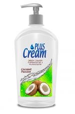 jabon plus cream 2